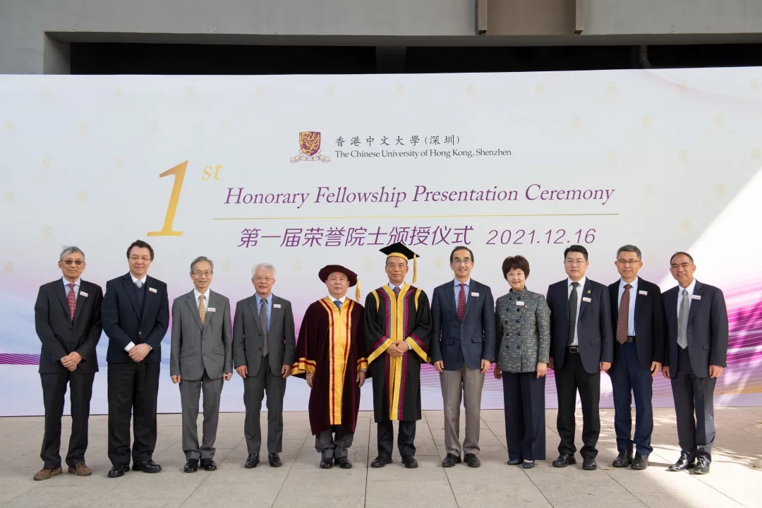 科興制藥董事長鄧學(xué)勤被授予香港中文大學(xué)（深圳）第一屆榮譽院士